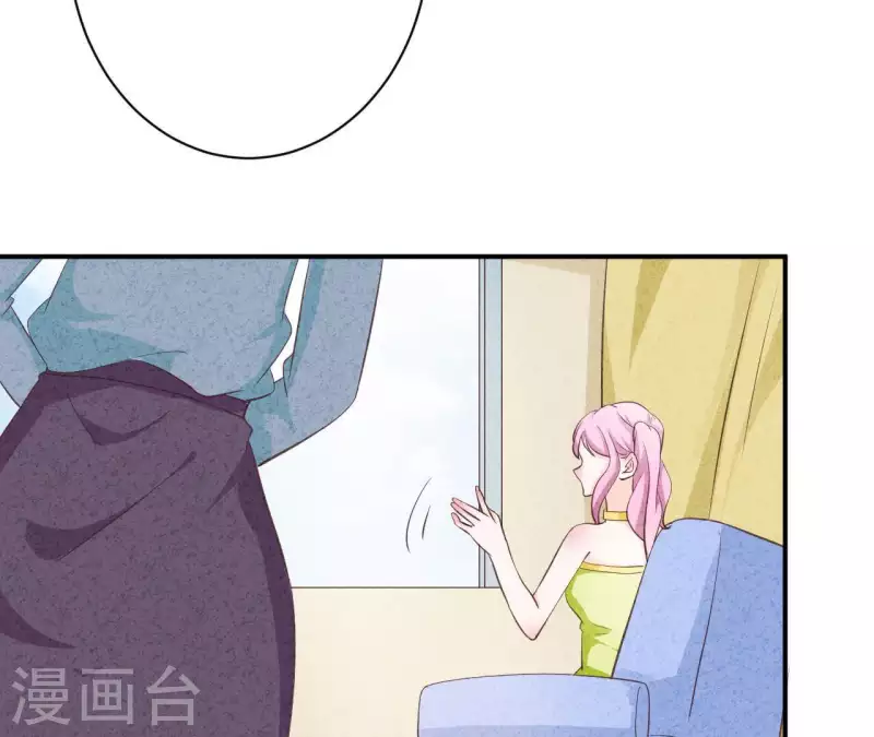 第29话 身份之差 第27页