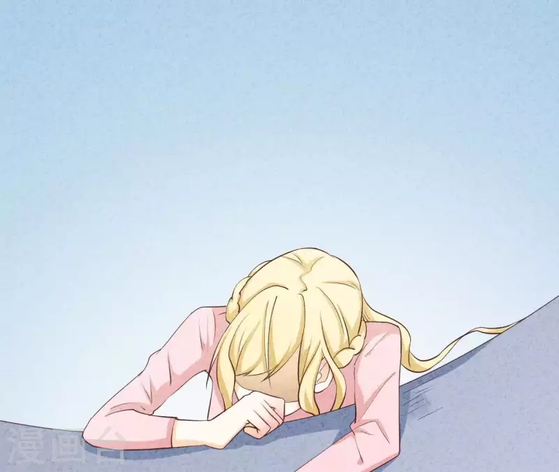 第31话 你又耍什么花招 第48页