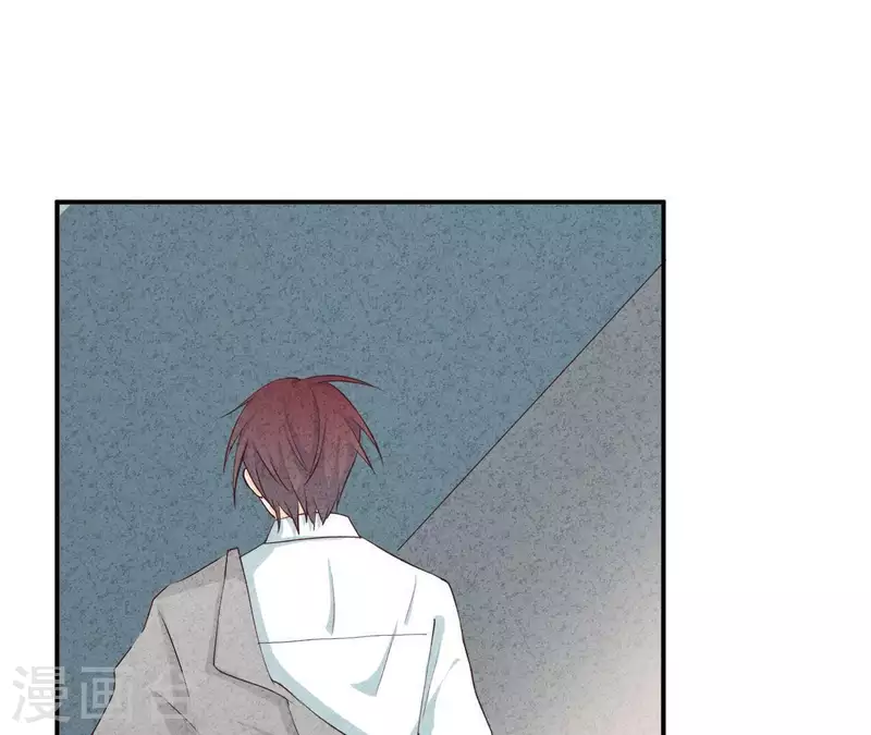 第31话 你又耍什么花招 第55页