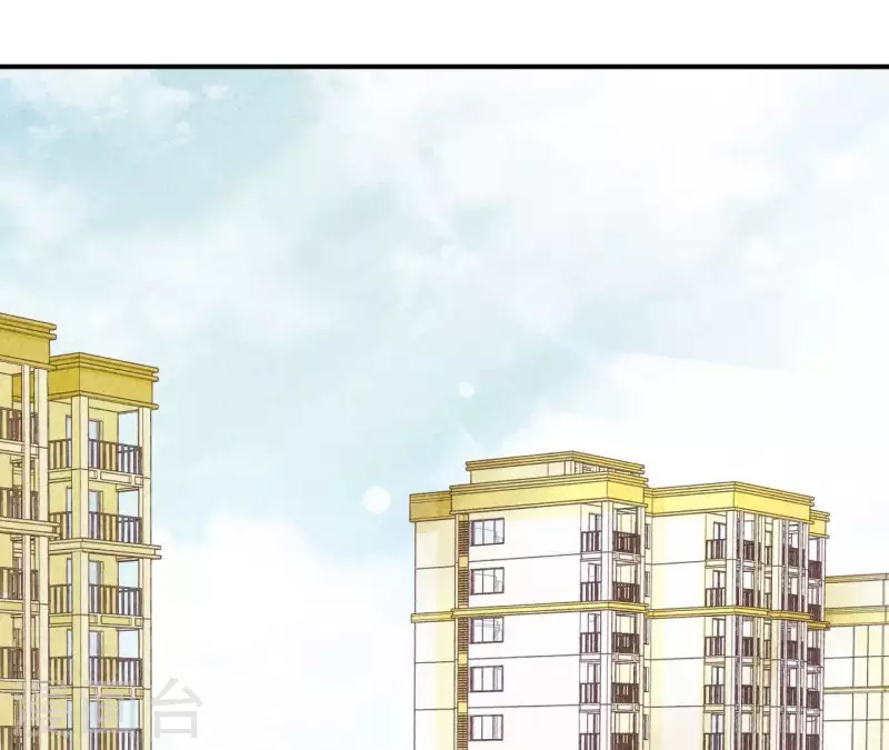 第31话 你又耍什么花招 第59页