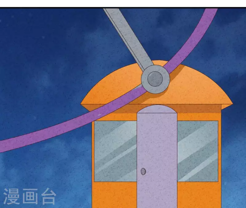 第33话 你好狡猾 第62页