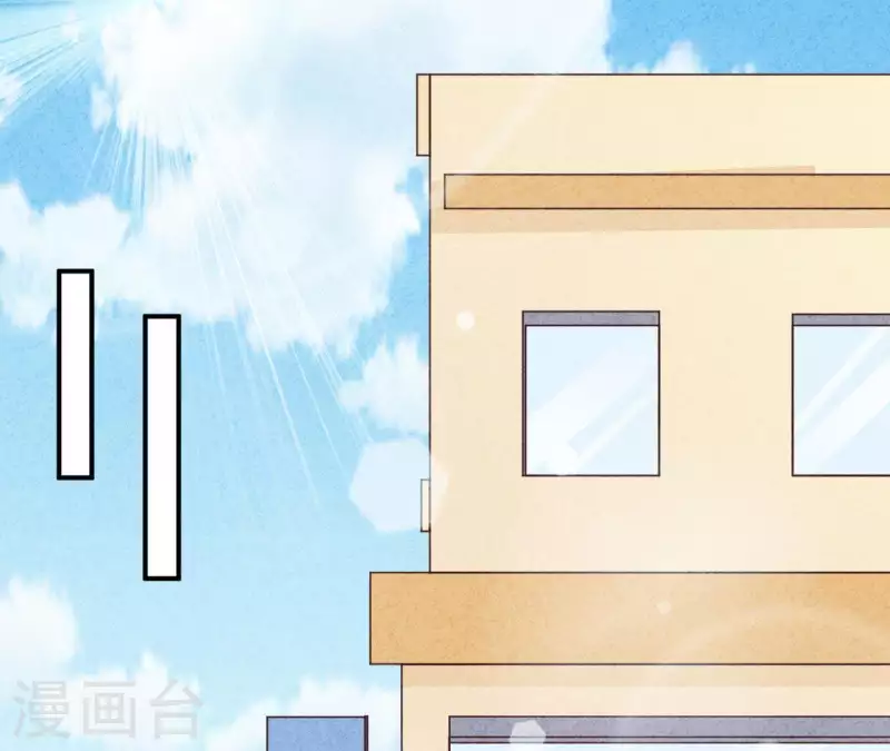 第34话 不会离开江洋城 第25页