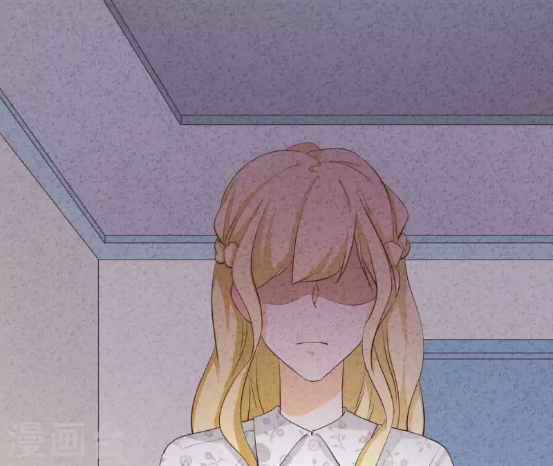 第34话 不会离开江洋城 第41页