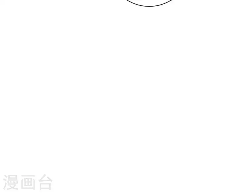 第34话 不会离开江洋城 第60页