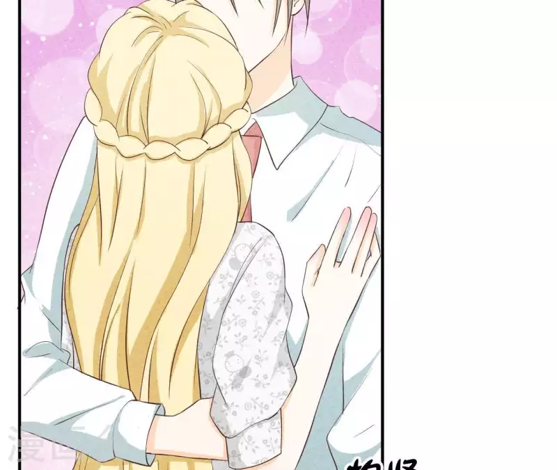 第35话 谢谢 第37页