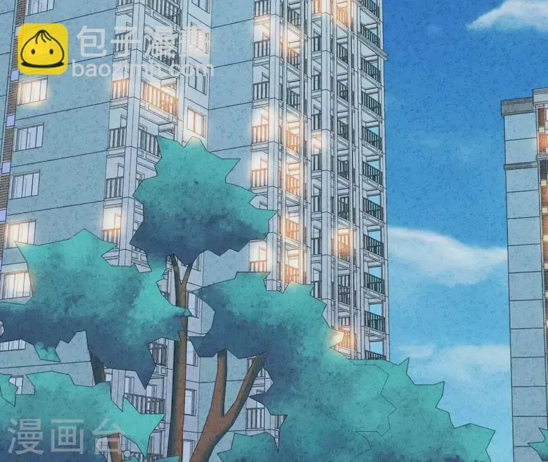 第36话 有新人报道 第6页