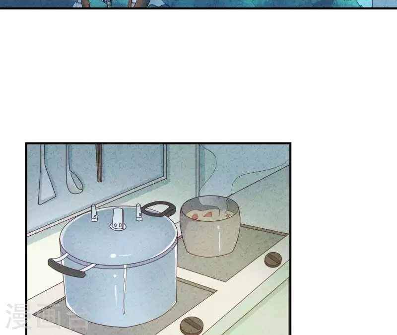 第36话 有新人报道 第7页
