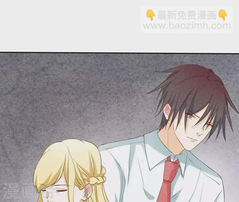 第36话 有新人报道 第25页
