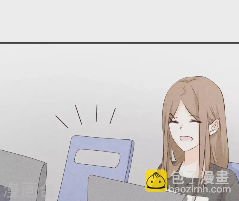 第37话 送咖啡 第43页