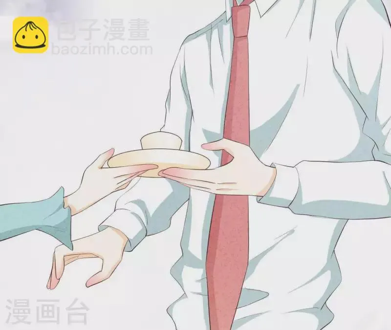 第38话 给你配的车 第36页