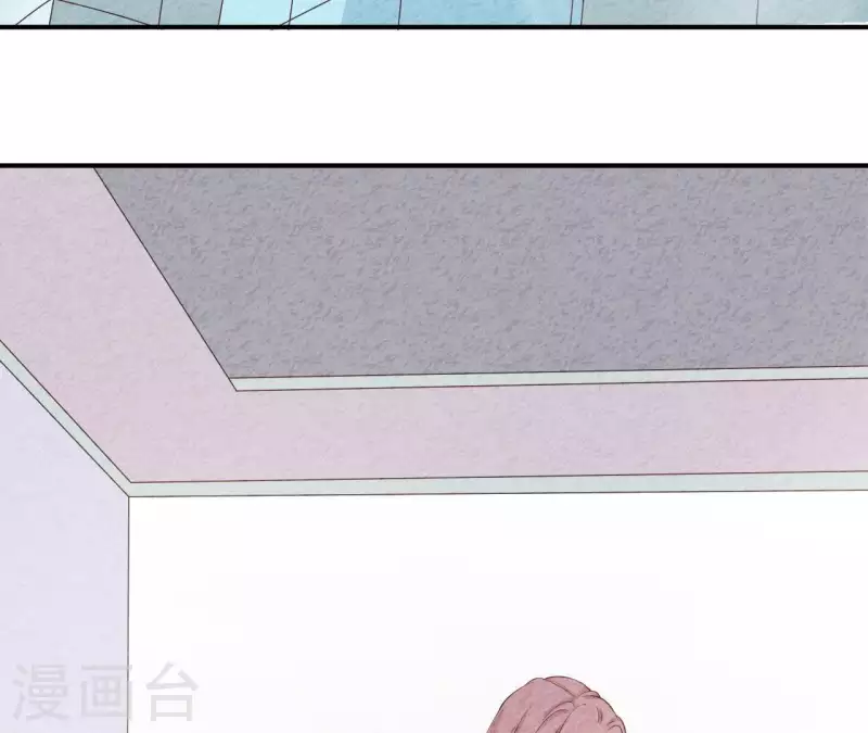 第39话 你惹了什么人吗？ 第7页
