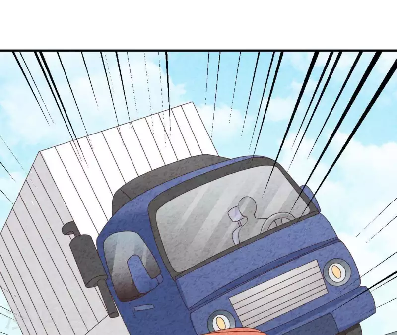第39话 你惹了什么人吗？ 第35页
