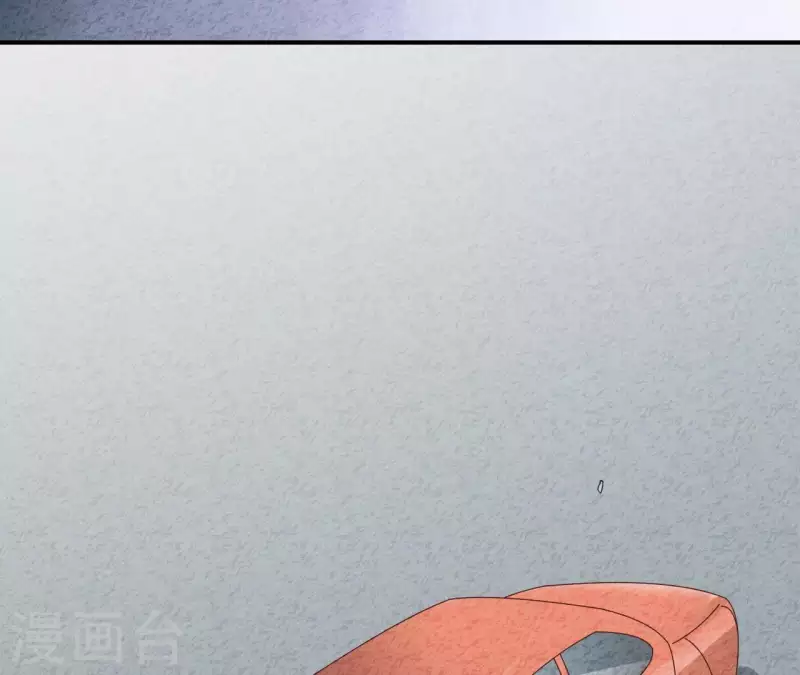 第39话 你惹了什么人吗？ 第45页