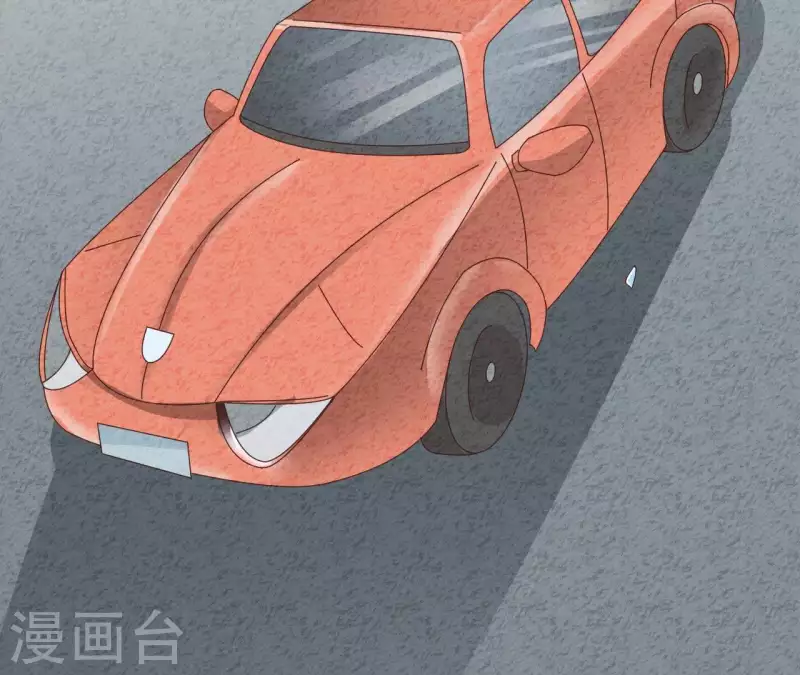 第39话 你惹了什么人吗？ 第46页