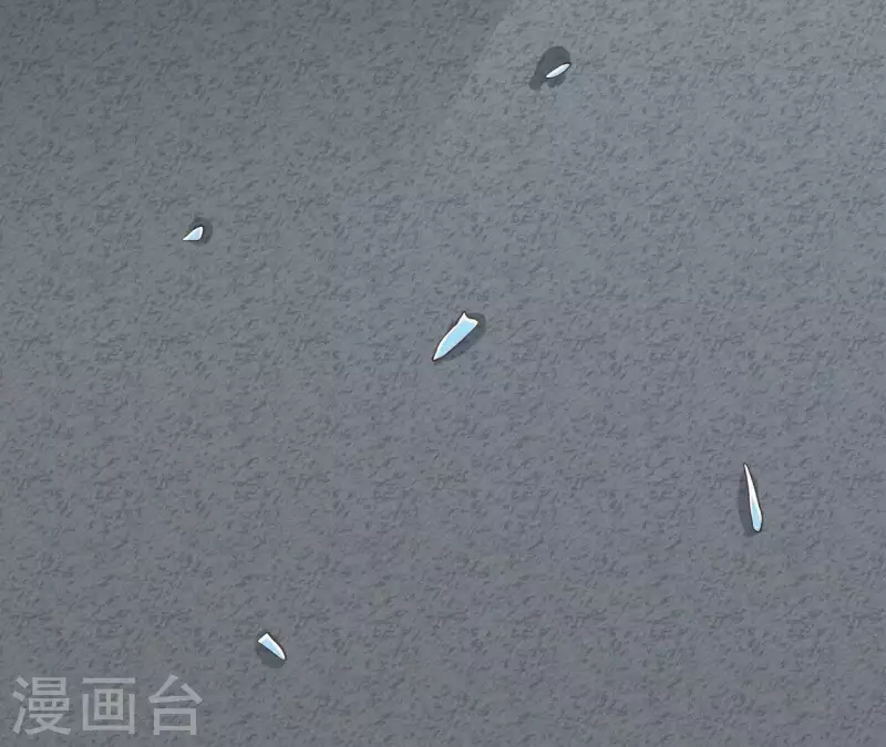 第39话 你惹了什么人吗？ 第47页
