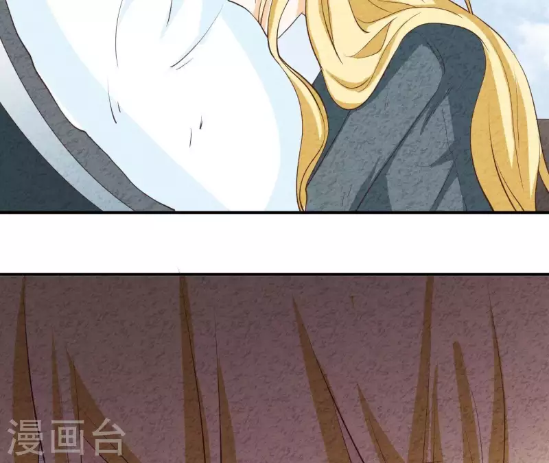 第39话 你惹了什么人吗？ 第49页