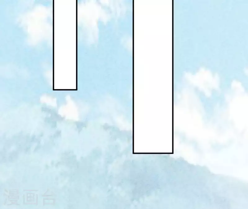 第40话 还好你没事 第12页