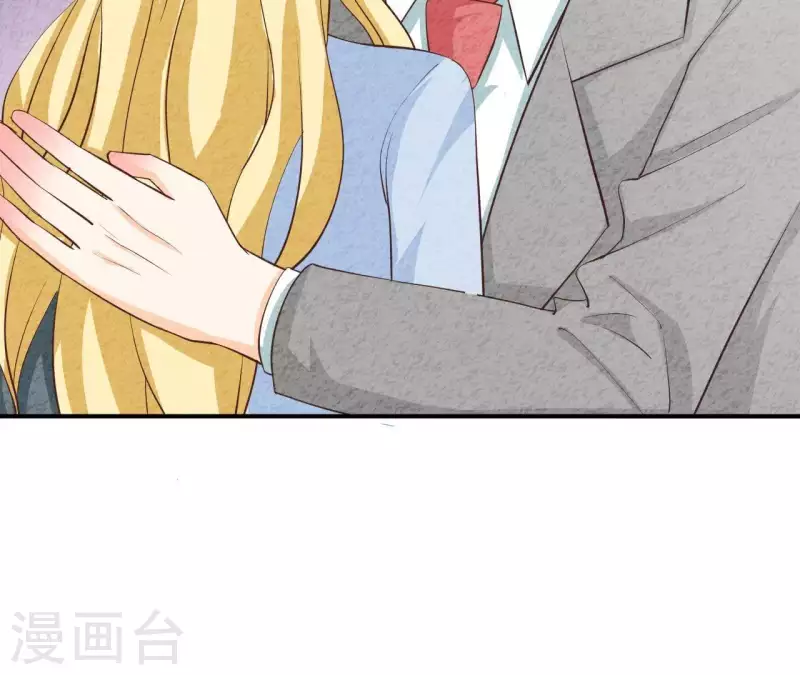 第40话 还好你没事 第19页
