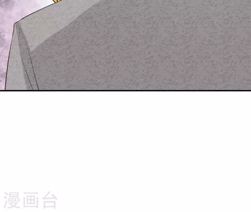 第40话 还好你没事 第21页