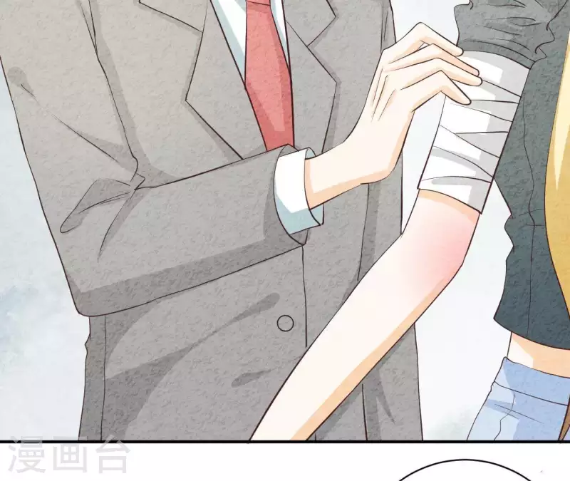 第40话 还好你没事 第40页