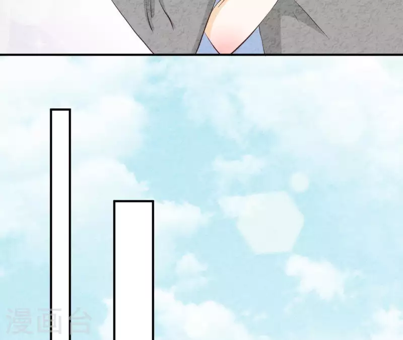 第40话 还好你没事 第50页