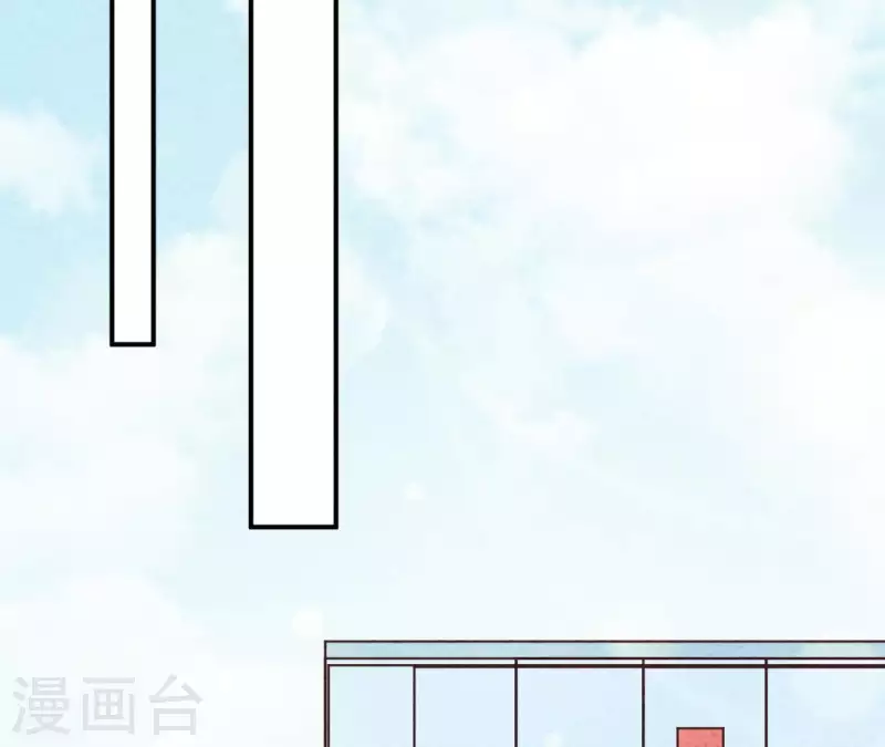 第40话 还好你没事 第51页