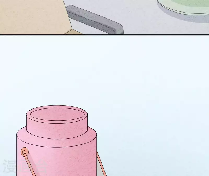 第40话 还好你没事 第57页