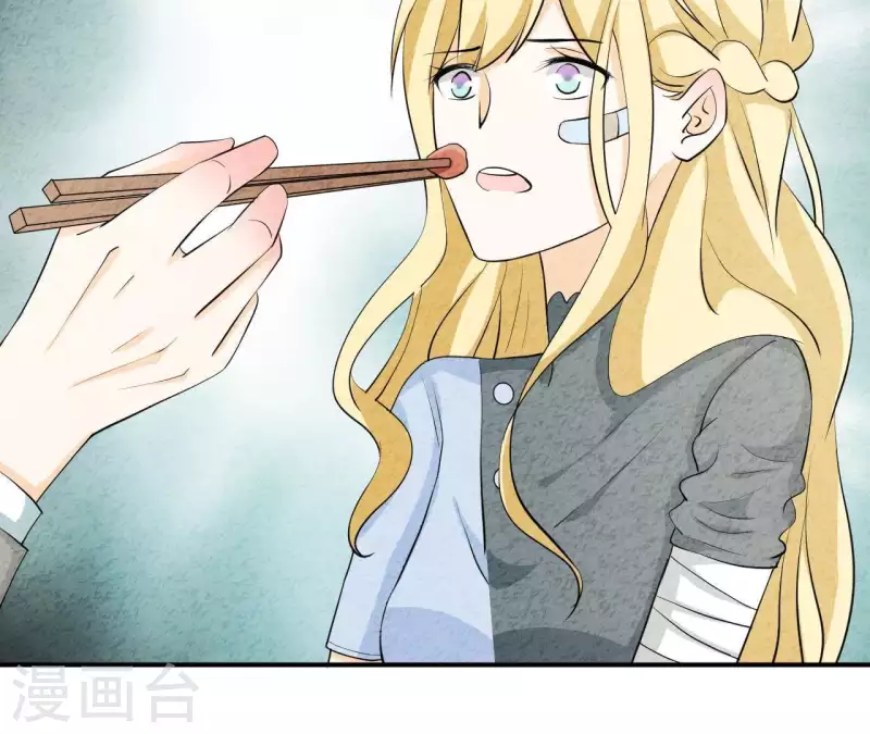 第40话 还好你没事 第62页