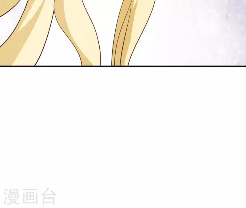 第41话 我们不可能有结果 第31页