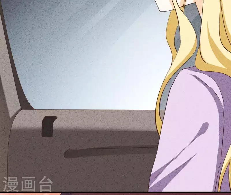 第41话 我们不可能有结果 第50页