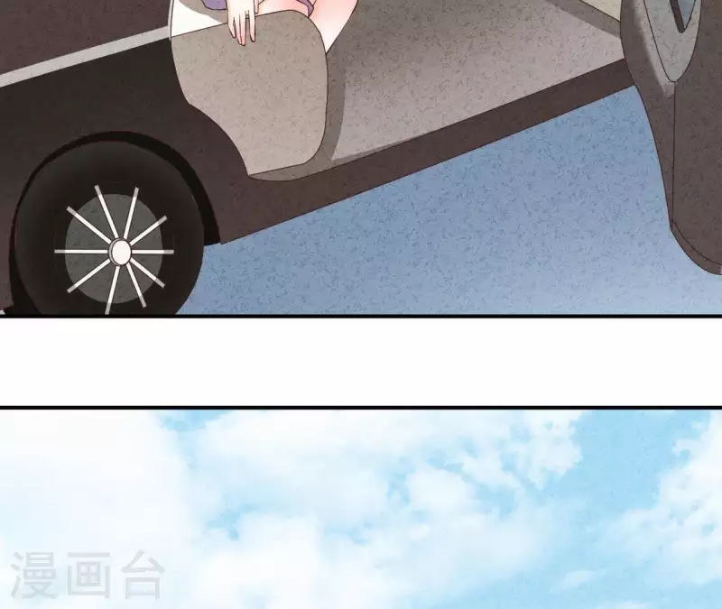 第41话 我们不可能有结果 第55页