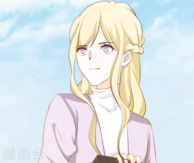 第41话 我们不可能有结果 第56页