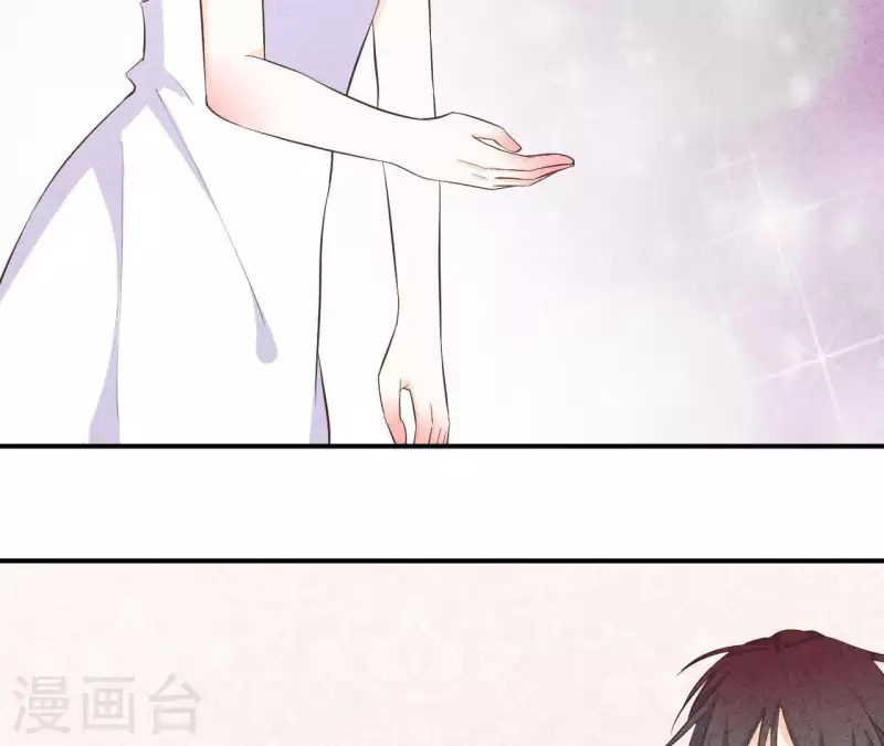 第42话 袋鼠先生？ 第6页