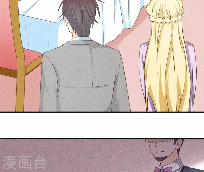 第42话 袋鼠先生？ 第11页