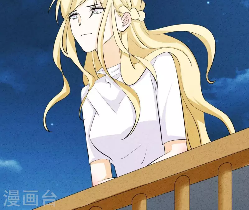 第42话 袋鼠先生？ 第17页