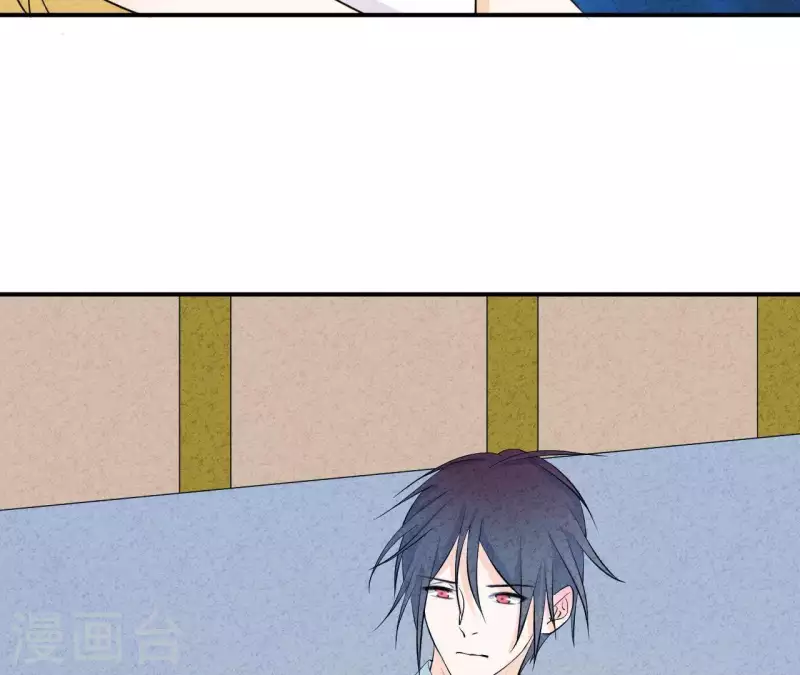 第42话 袋鼠先生？ 第22页