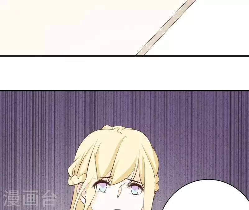第42话 袋鼠先生？ 第30页