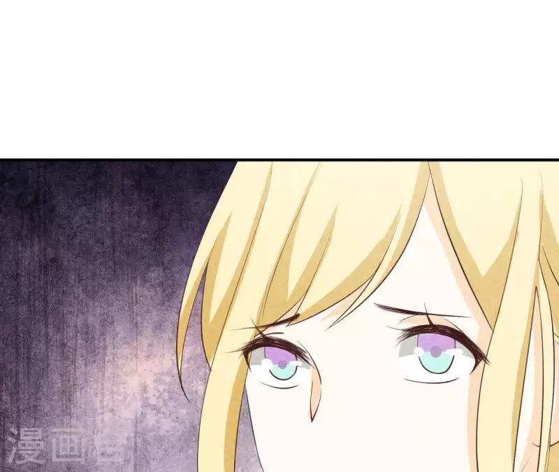 第42话 袋鼠先生？ 第35页