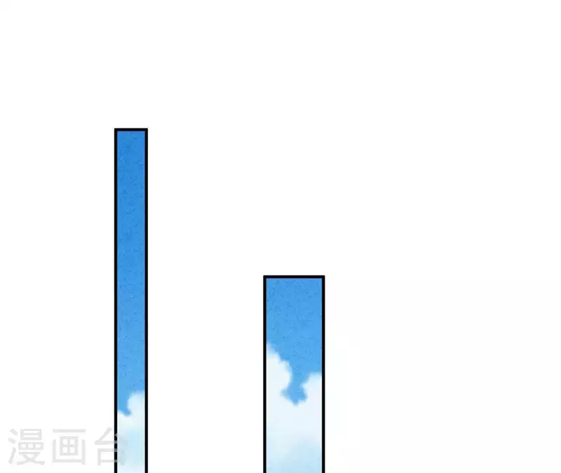 第42话 袋鼠先生？ 第39页