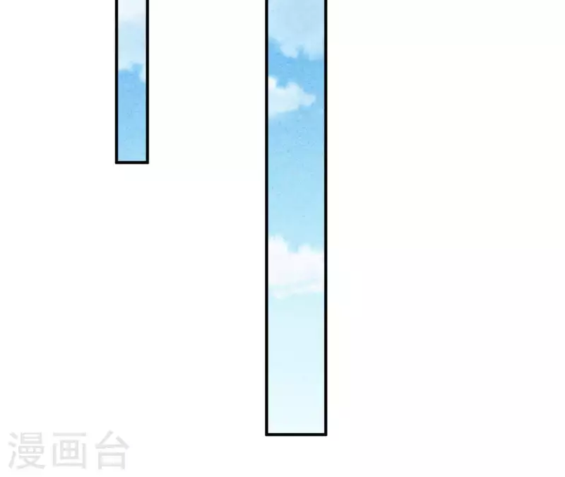第42话 袋鼠先生？ 第40页