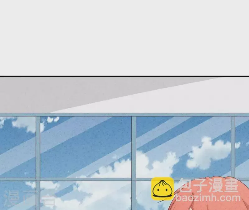 第42话 袋鼠先生？ 第42页