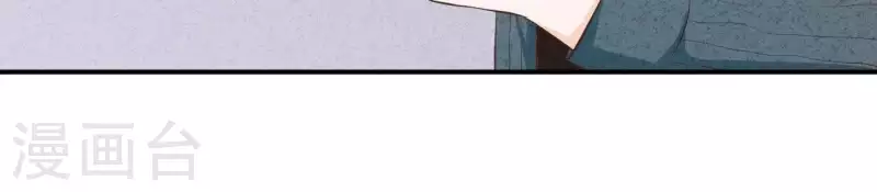 第42话 袋鼠先生？ 第44页