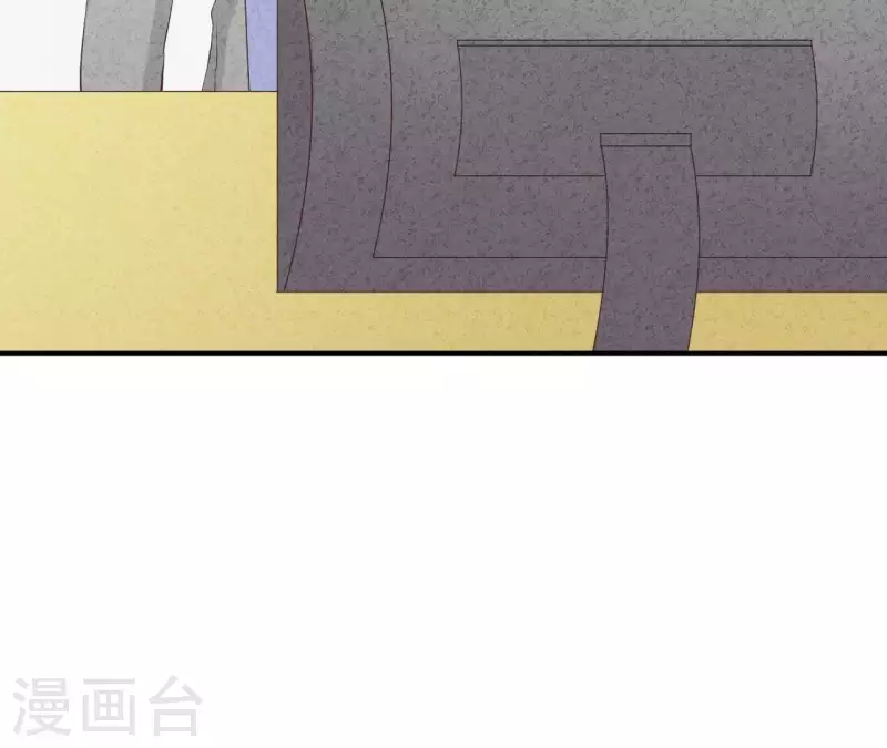 第42话 袋鼠先生？ 第53页