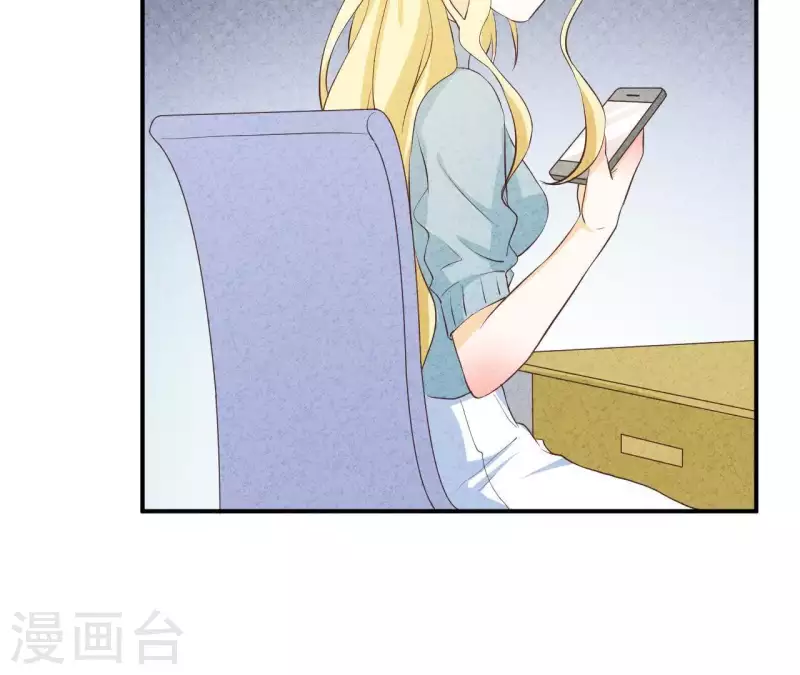 第42话 袋鼠先生？ 第60页