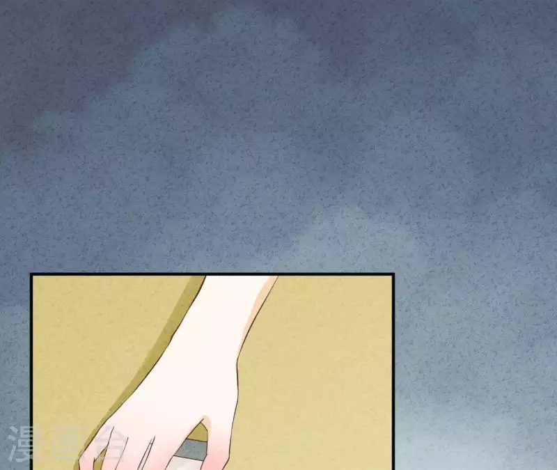 第42话 袋鼠先生？ 第65页