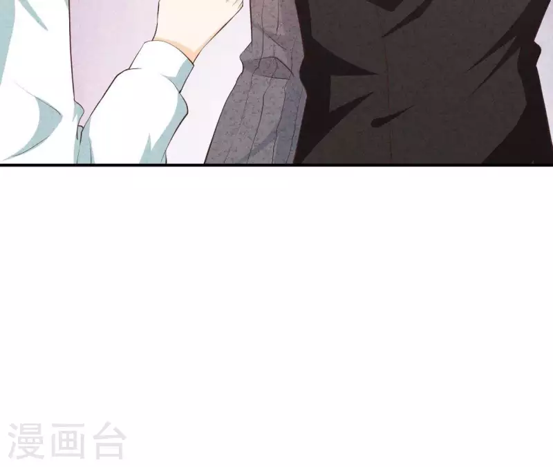 第42话 袋鼠先生？ 第73页
