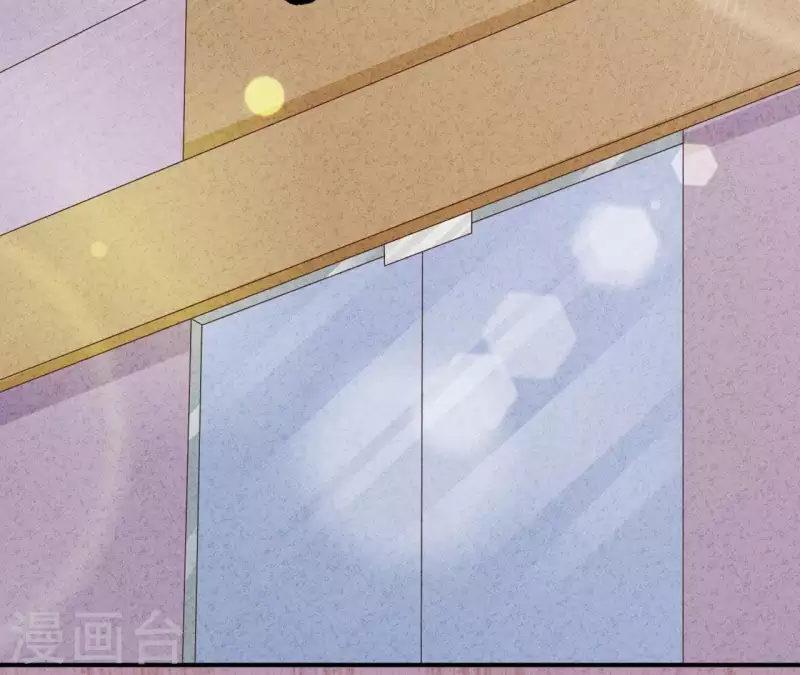 第42话 袋鼠先生？ 第78页