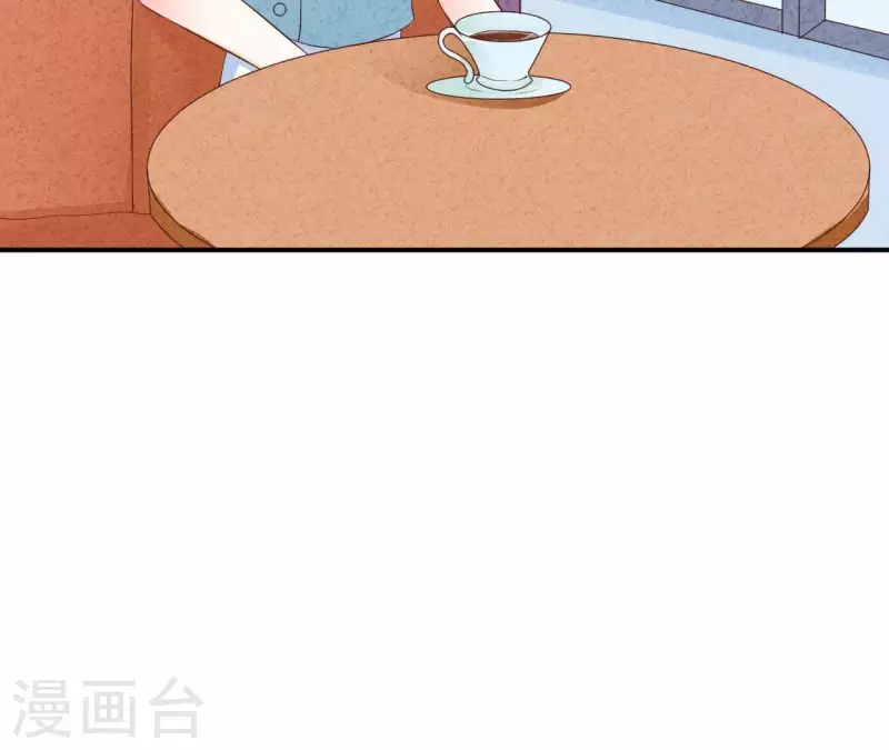 第42话 袋鼠先生？ 第83页