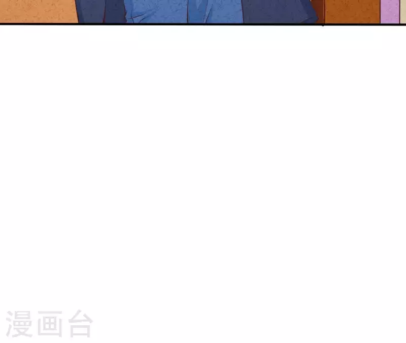 第43话 好久不见 第34页