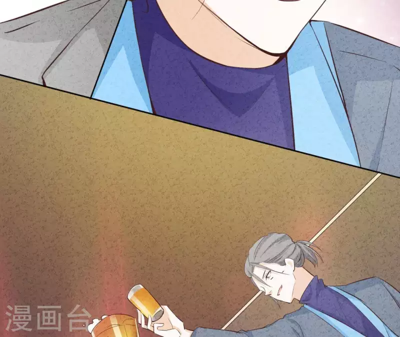 第43话 好久不见 第52页